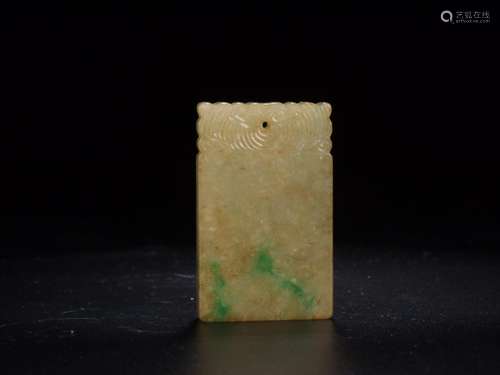 :jade was safeSize: 2.7 cm wide and 0.6 cm high 4.4 cm long ...