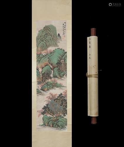 Figure 34 * 123 Fang Jizhong green landscape