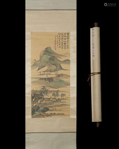 Figure 44 * 96 silk scroll Hu Peiheng landscape character