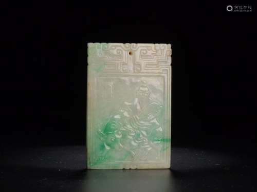 : stories of jade brandSize: 4.3 cm wide and 0.6 cm high 6.5...