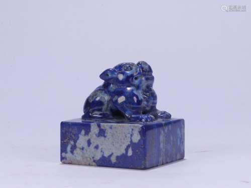 : lapis lazuli benevolent printSize: 5.2 cm wide and 4.8 cm ...