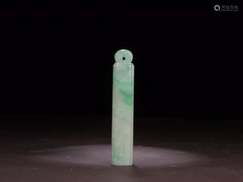 : jade feathered pipeSize: 1.3 cm high 7.3 cm wide weighs 28...