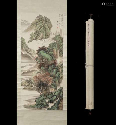 Figure 55 * 127 Yuan nian landscape