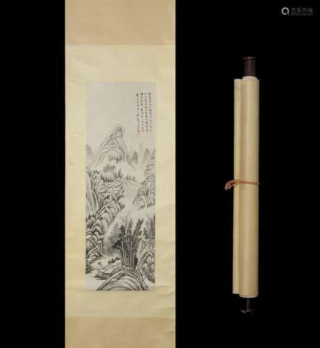 The 32 * 95 Wang Jiu landscape drawings