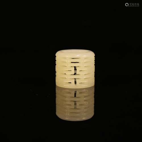 hetian jade various word BanZhi oneSize: 3.1 circle mouth (c...