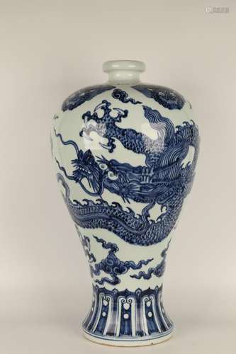 - blue and white YunLongWen plum bottle52 cm high, diameter ...