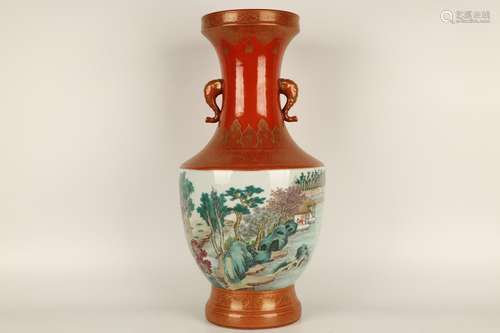 jia - alum story bottle with a pair of red paint enamel char...