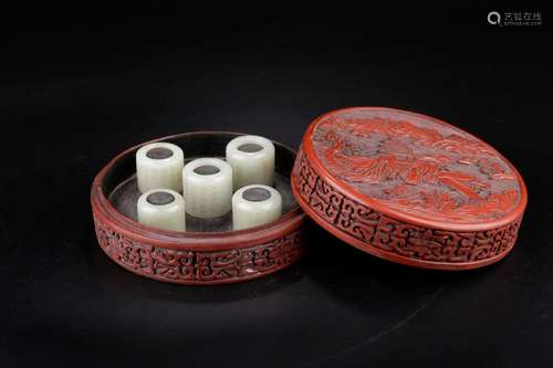 " , the royal title" hetian jade prose BanZhi a (o...