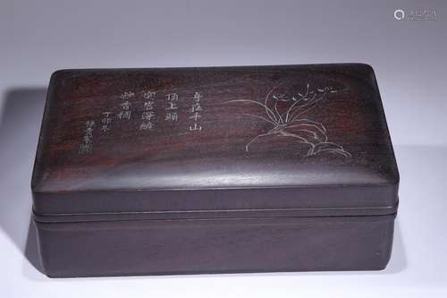 Red sandalwood bamboo text boxSize: 26 * 16 * 8 cm