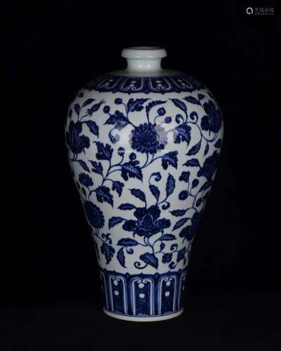 Kiln porcelain bound branch pattern mei bottles of 9000 54.5...