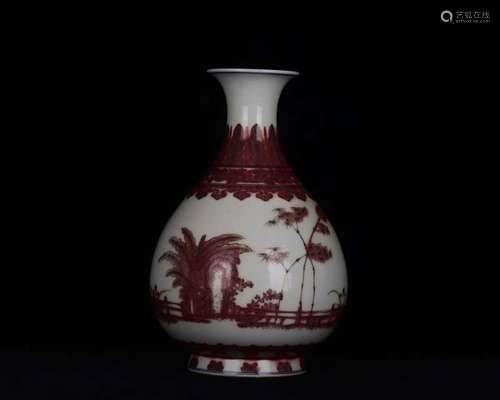 Kiln porcelain youligong in bamboo stone okho spring bottle ...