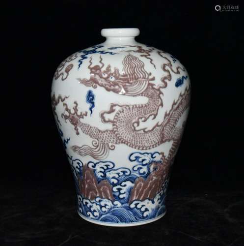 Blue and white youligong red dragon grain May 35.5 x26cm 300...