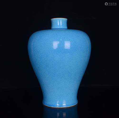 Lake blue gems glaze plum bottle;27 x19;8470021330 TTQ