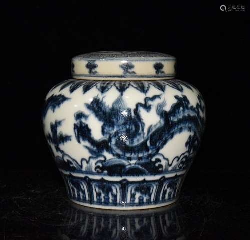 Doucai jar of 15 x16cm 1200 dragon day