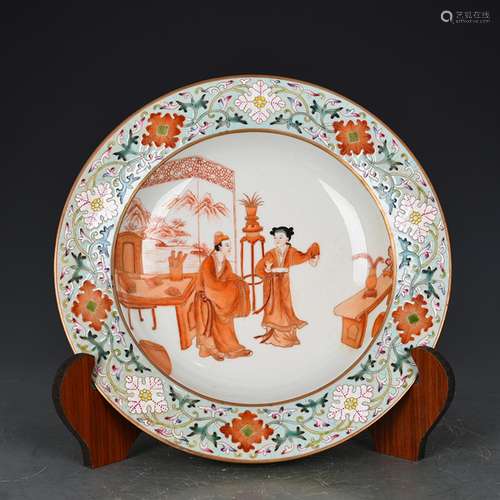 Pastel alum red colour character plate antique 191211 antiqu...