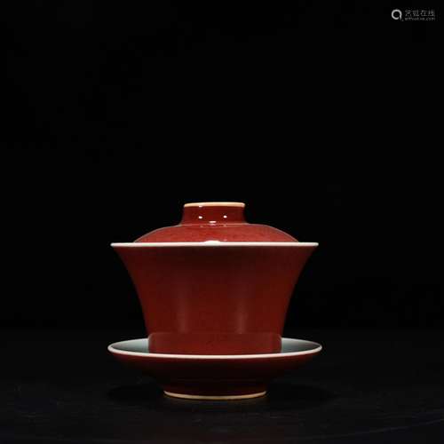 The red glaze tureen horseshoe cup cm 8 * 10, 1500