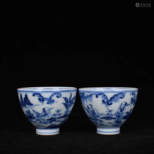 Blue and white coats character heart bowl antique 191106 ant...