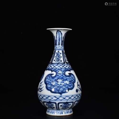 Blue and white out of the water okho spring bottle24 cm high...