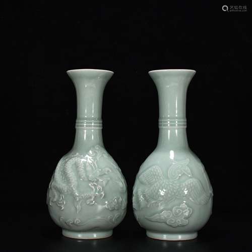 Longquan celadon longfeng bottles of powder blue glaze33 cm ...