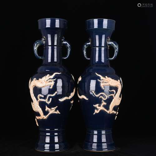 Blue and white ji blue glaze vase with a plastic coated drag...