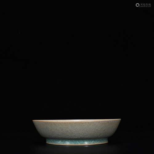 Wash your kiln azure glaze circle3.5 cm high 13.2 cm wide900