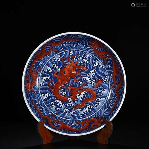 Blue and white alum red tray 3000 6.5 * 35.8 cm