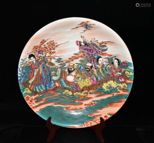 Colored enamel carved gold sea grail x50.6 9.2 cm, 5800