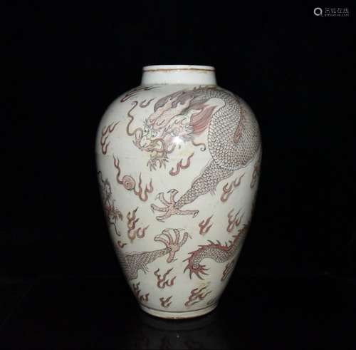 Wanli youligong dragon playing pearl white gourd bottle x25....