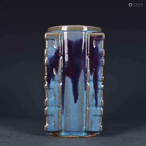 Obsidian masterpieces change rose violet glaze cong type bot...