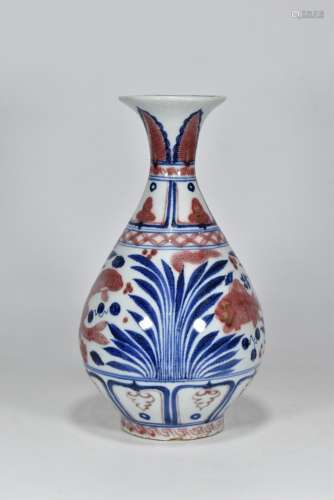Blue and white youligong glaze okho spring bottle28 cm high ...