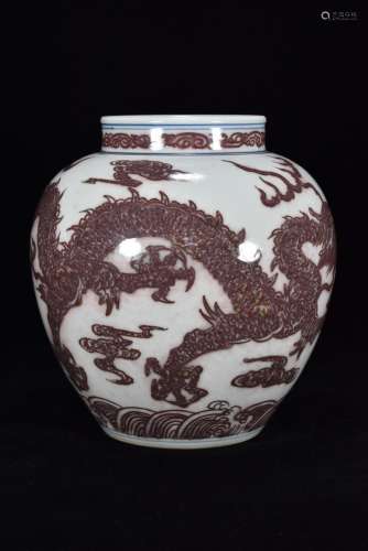Youligong glaze dragon tank22 cm diameter 20 cm tallMaintain...
