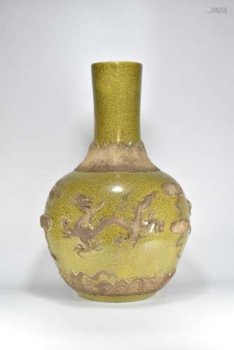 Generation of bo ling brother yellow glaze heap of carved dr...