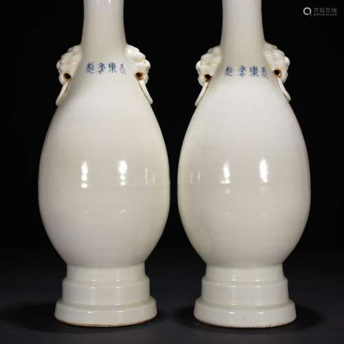 Sweet white glaze beast ear bottles of 44 * 15 cm