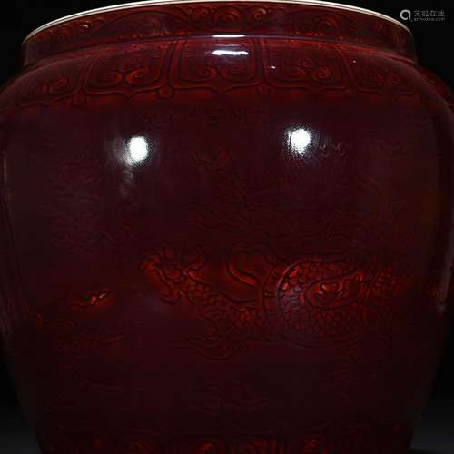 Ruby red glaze carving dragon roll cylinder 34.5 * 36 cm