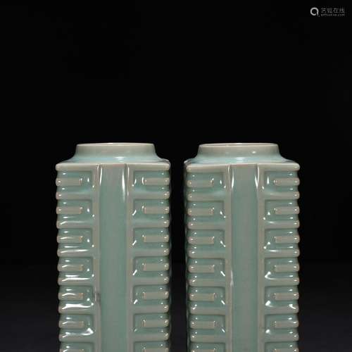 Longquan celadon powder blue glaze cong type bottle of 20 * ...