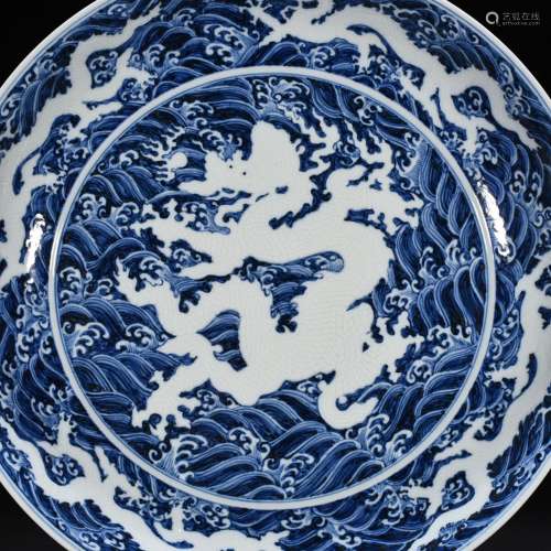 Blue and white water carved 7.5 * 44 cm tray, Kowloon