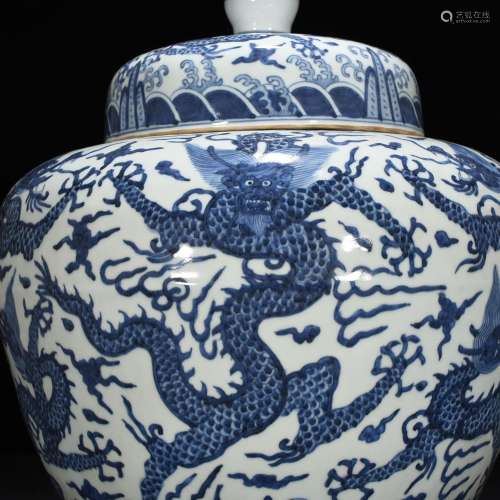 Blue and white lines cover pot, Kowloon 45 * 38 cm