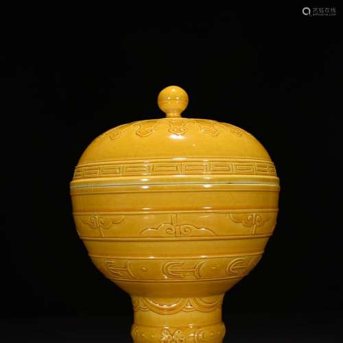 Jiao yellow glaze pocket 25 * 14 cm