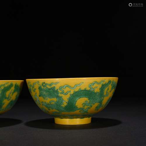 Yellow self-identify choi carved dragons and phoenixes green...