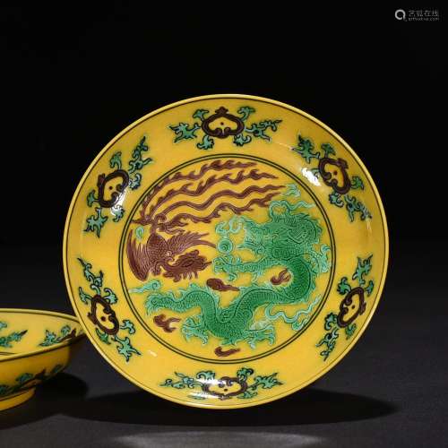Yellow to plain tricolour longfeng tray 3 * 13 cm