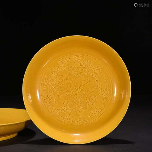 Jiao yellow glaze carving dragon disc 4 * 18 centimeters