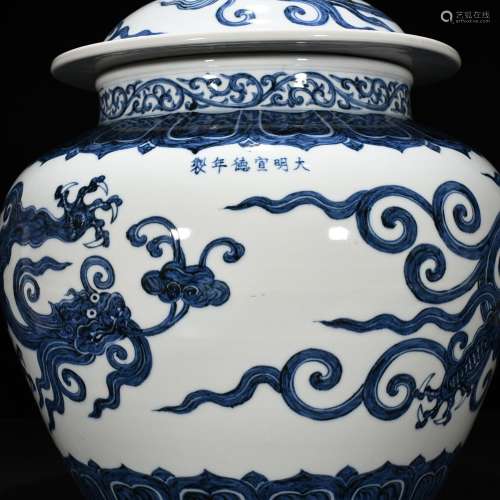 Blue and white, therefore the general pot of 50 * 38 cm drag...