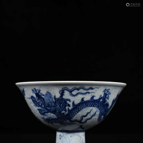 Blue sea dragon footed bowl 10.5 * 15.8 cm