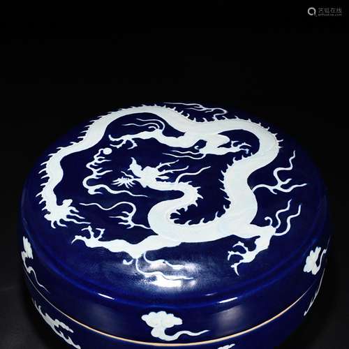 The blue glaze carved white dragon grain inkstone ink cartri...