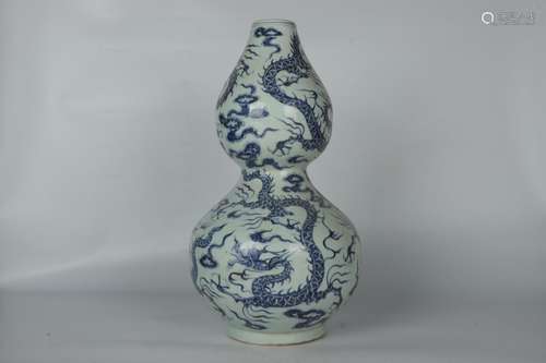 - blue and white YunLongWen gourd bottleHeight 48 cm, diamet...