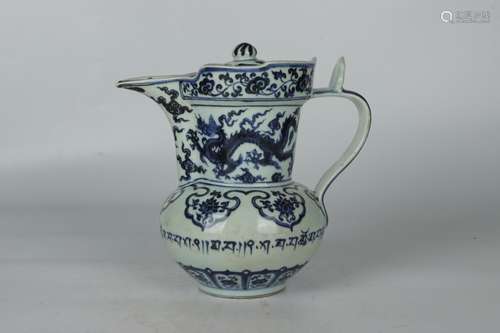 - blue and white tie up branch yunlong Sanskrit mitral pot o...