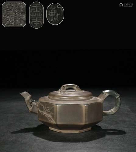 The famous bamboo grain eight party chlorite potSize 21.5 cm...