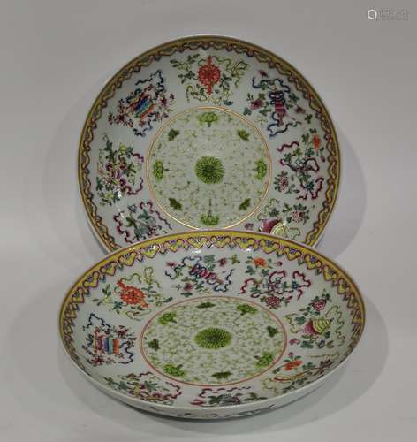 , pastel flowers eight auspicious plate, height 4.3 ㎝, calib...