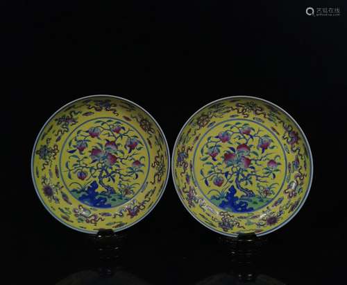 , sweet peach plate and a pair of yellow, height 4.5 ㎝, cali...