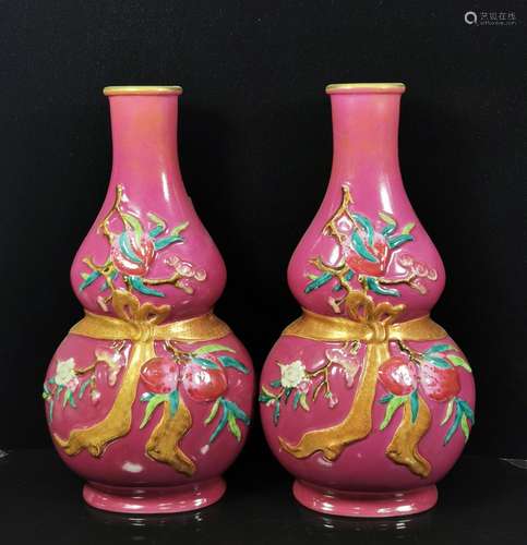 , pastel peach ribbon gourd bottle.Height 27.9 ㎝, caliber 5 ...